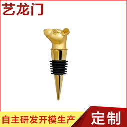 深圳市寶安區(qū)西鄉(xiāng)藝龍門(mén)精品加工廠(chǎng)