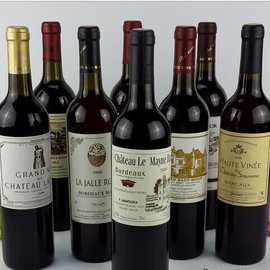 法國紅酒瓶